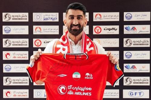 تازه ترین نظر فدراسیون فوتبال در مورد پرونده پرسپولیس و بیرانوند