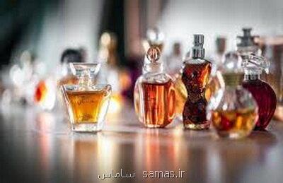 تفاوت عطر، ادکلن، ادوپرفیوم و ادوتویلت