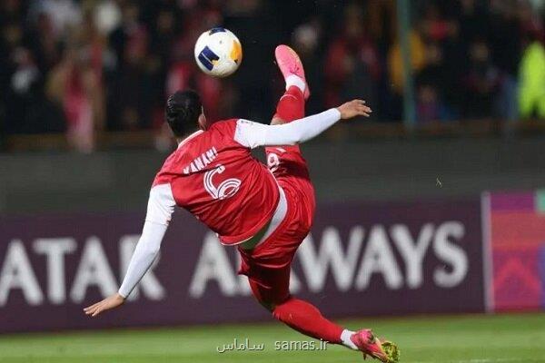 مدافع پرسپولیس تبرئه شد